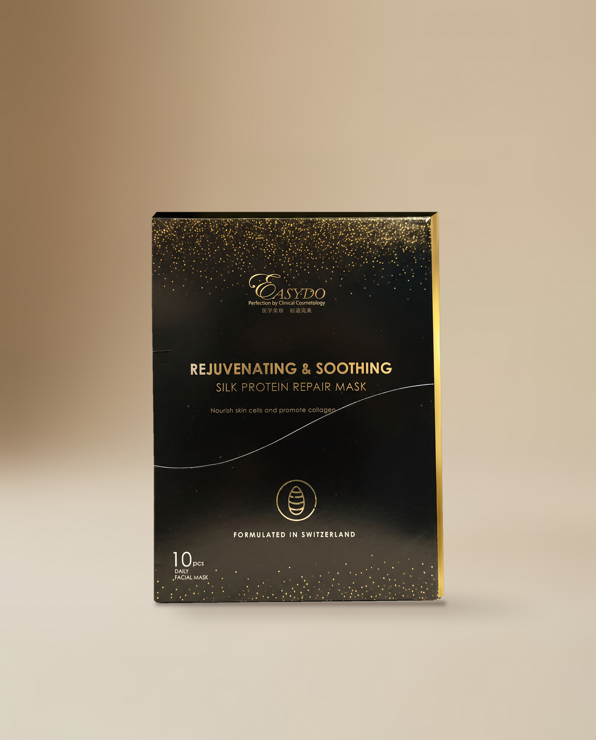 Silk Protein Repair Mask 蚕丝面膜 10PCS